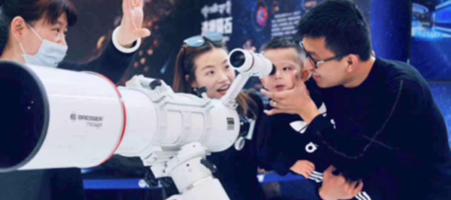 &ldquo;奇妙的宇宙&rdquo;主題商展